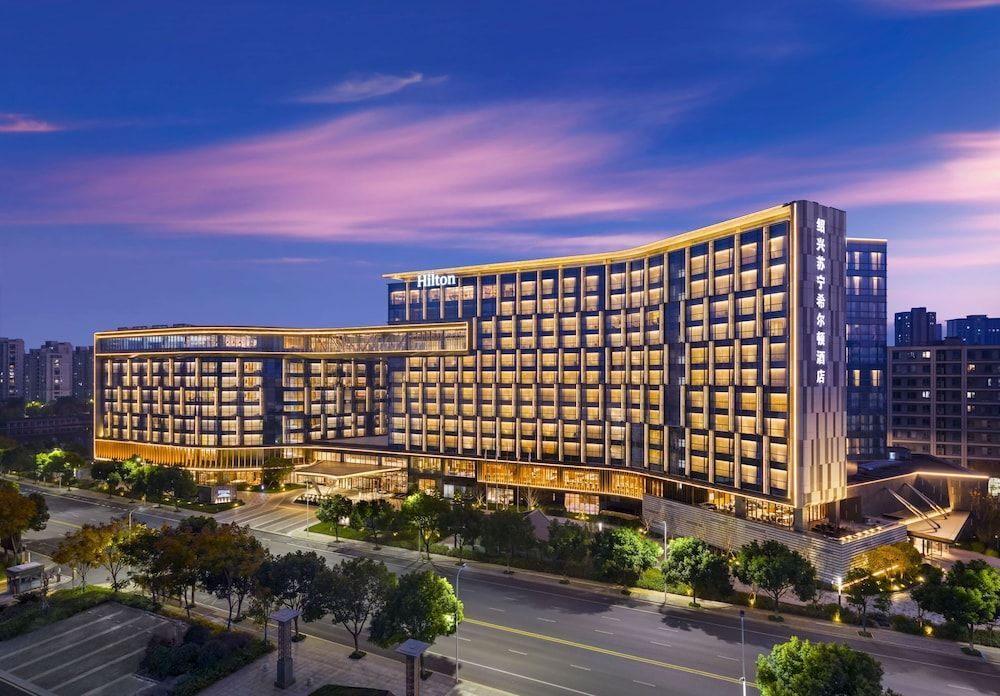 Hilton Shaoxing Hotel And Residences 1