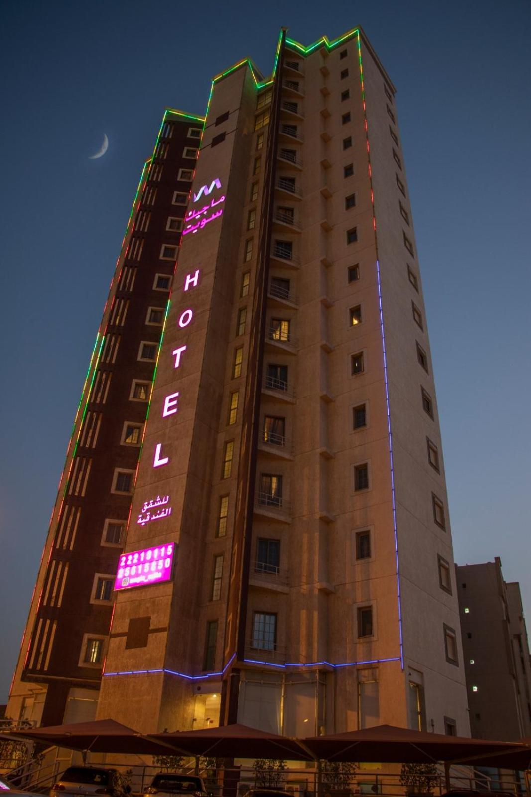 Magic Suite Plus For Hotel Apartment 1