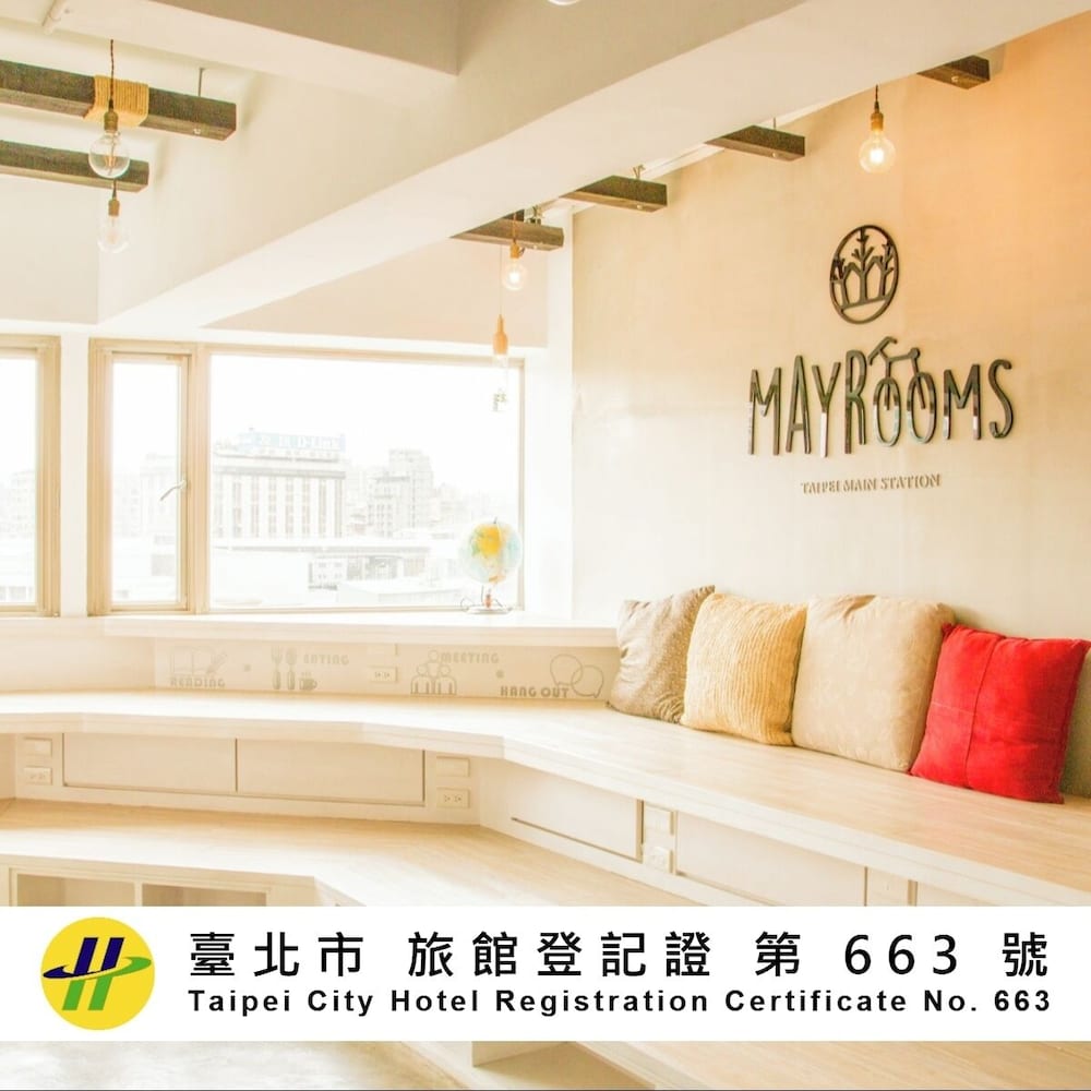 May Rooms Taipei Main Station 2