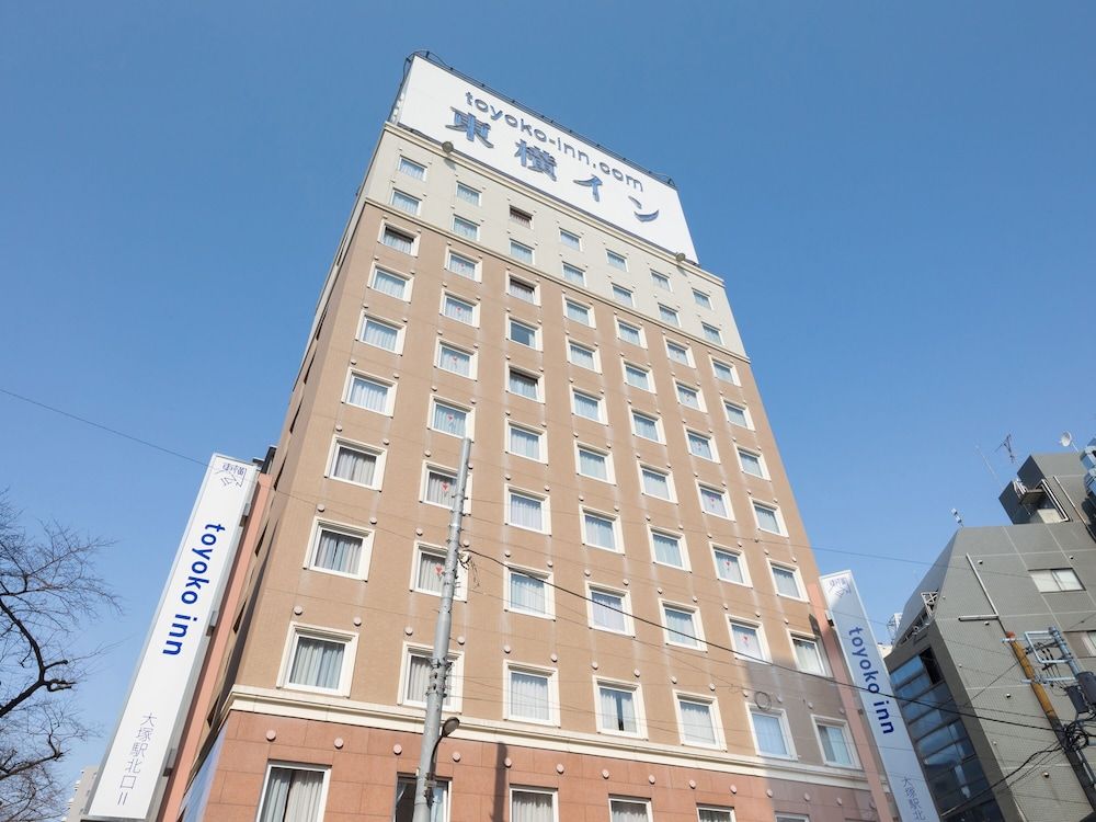 Toyoko Inn Tokyo Yamanote sen Otsuka eki Kita guchi No 2 1