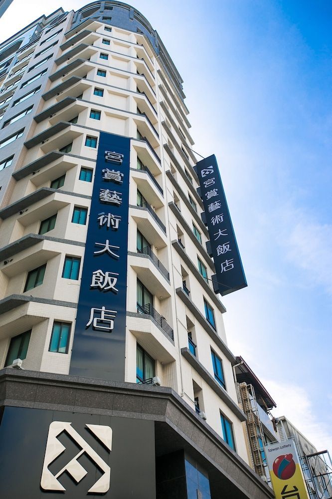 Kung Shang Design Hotel 1