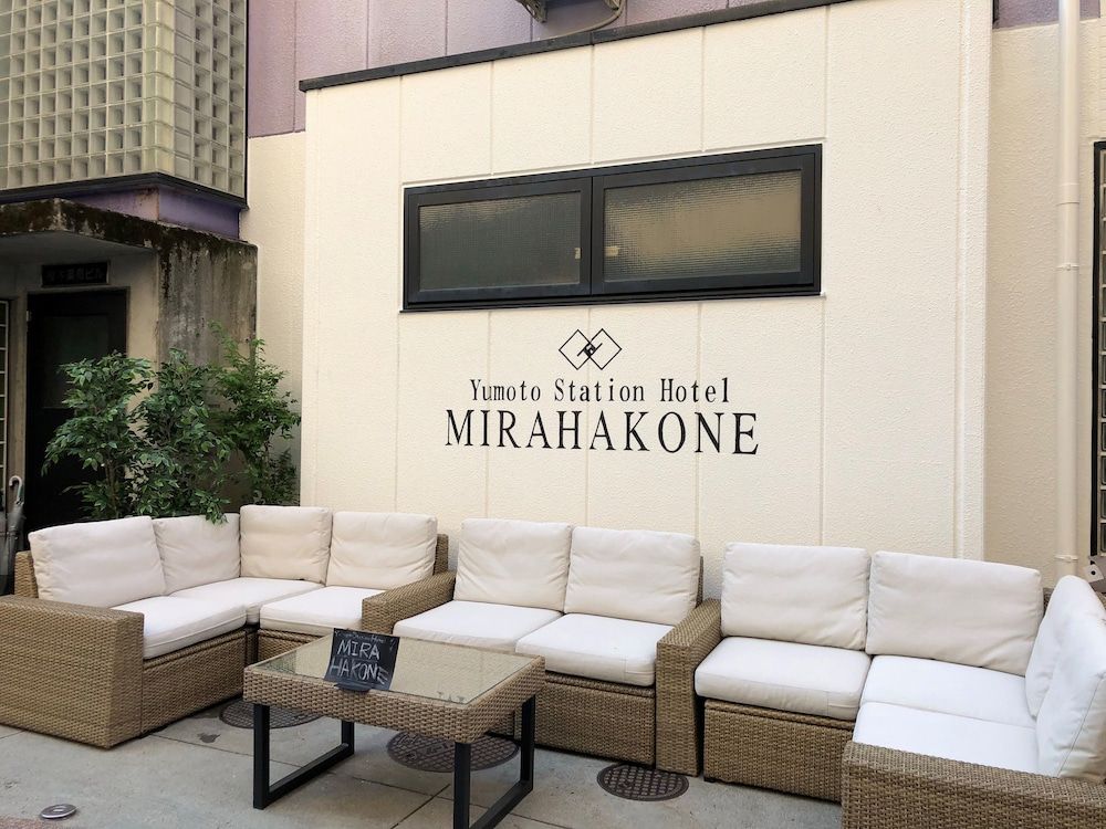 Yumoto Station Hotel MIRAHAKONE 1