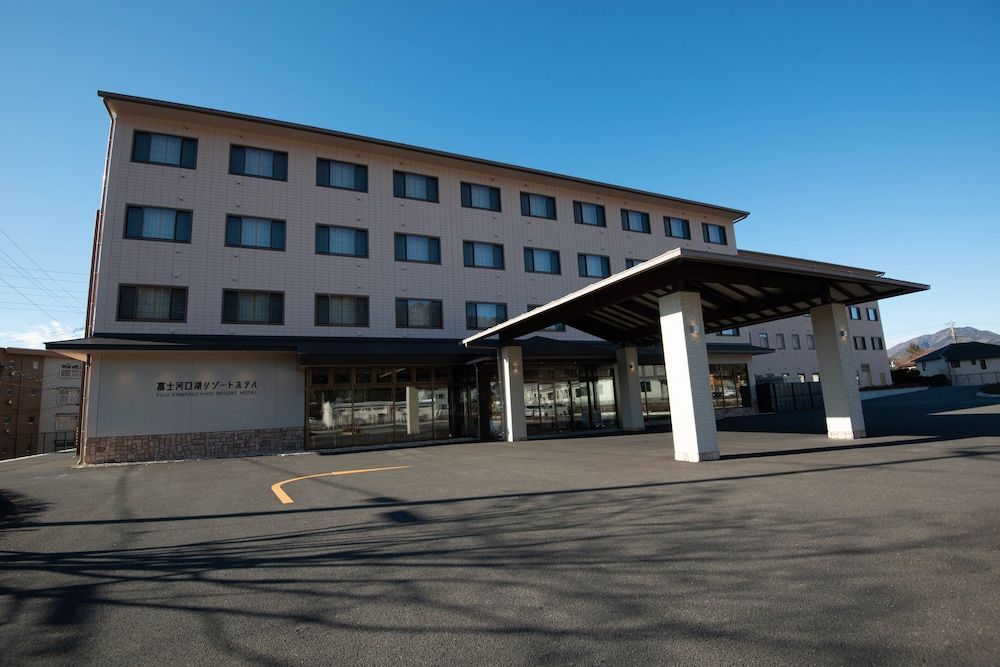 Fujikawaguchiko Resort Hotel 1