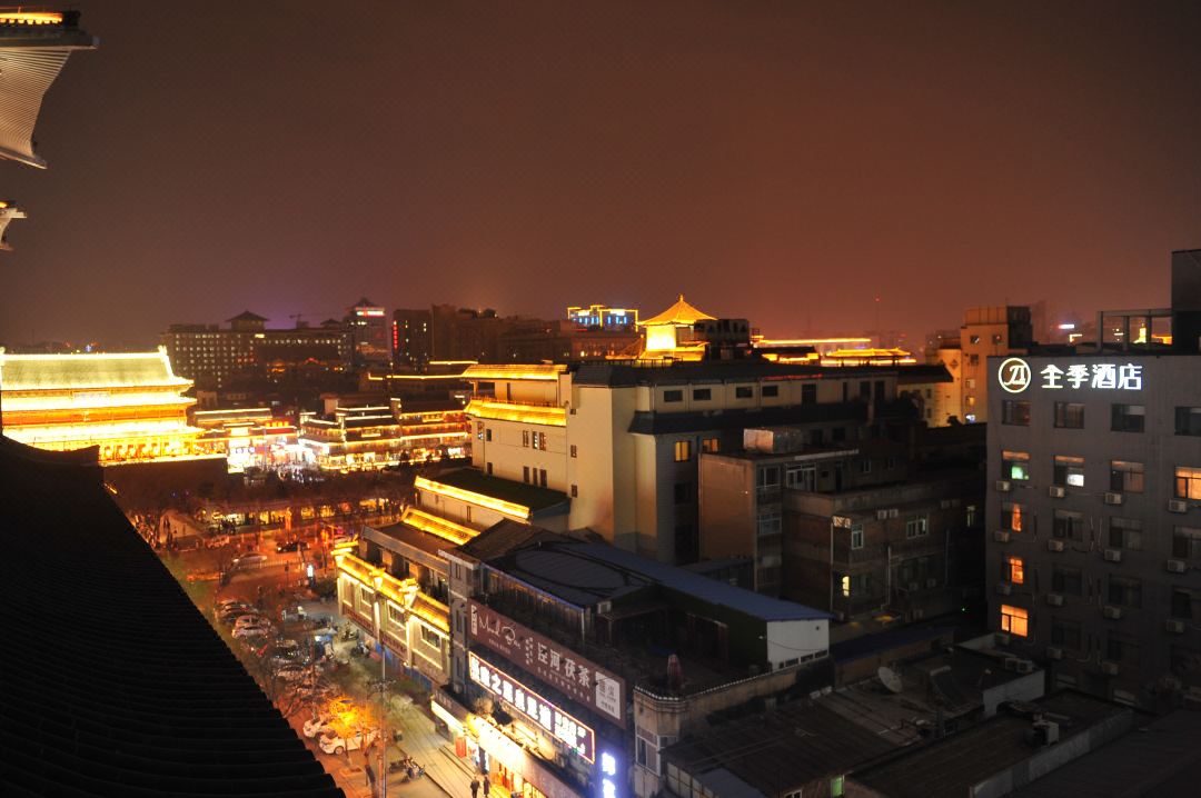 Ji Hotel (Xi'an Bell Drum Towers) 1