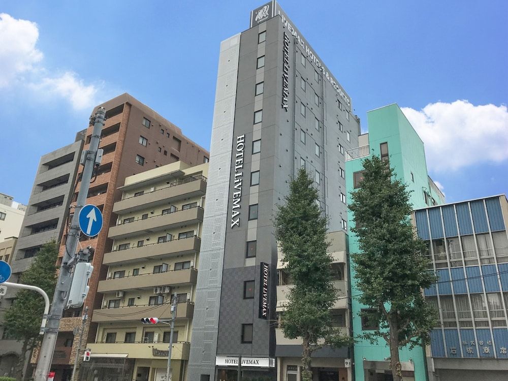 HOTEL LiVEMAX Asakusa-Ekimae 1