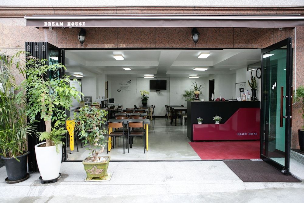Dream Guesthouse 2