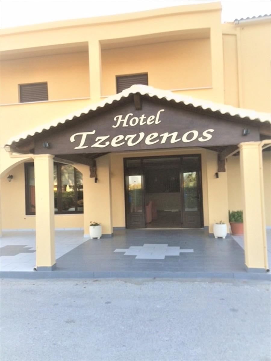 APARTMENTS TZEVENOS 1