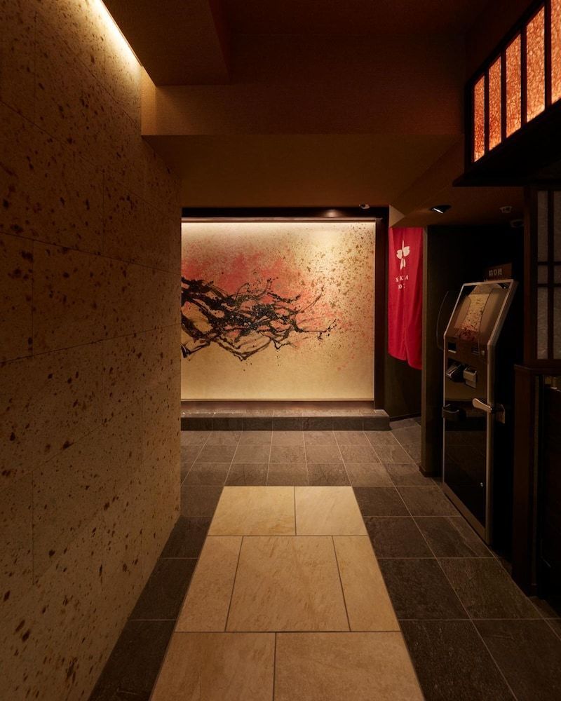 Sakura Sky Hotel 2