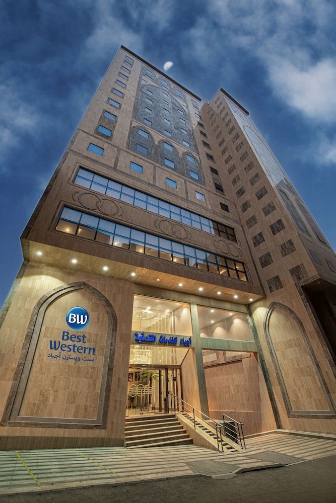 Best Western Ajyad Makkah 1