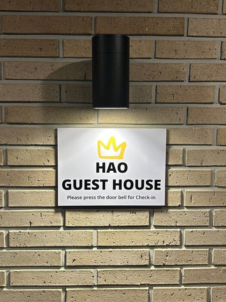 Hao Guesthouse in Hongdae 1