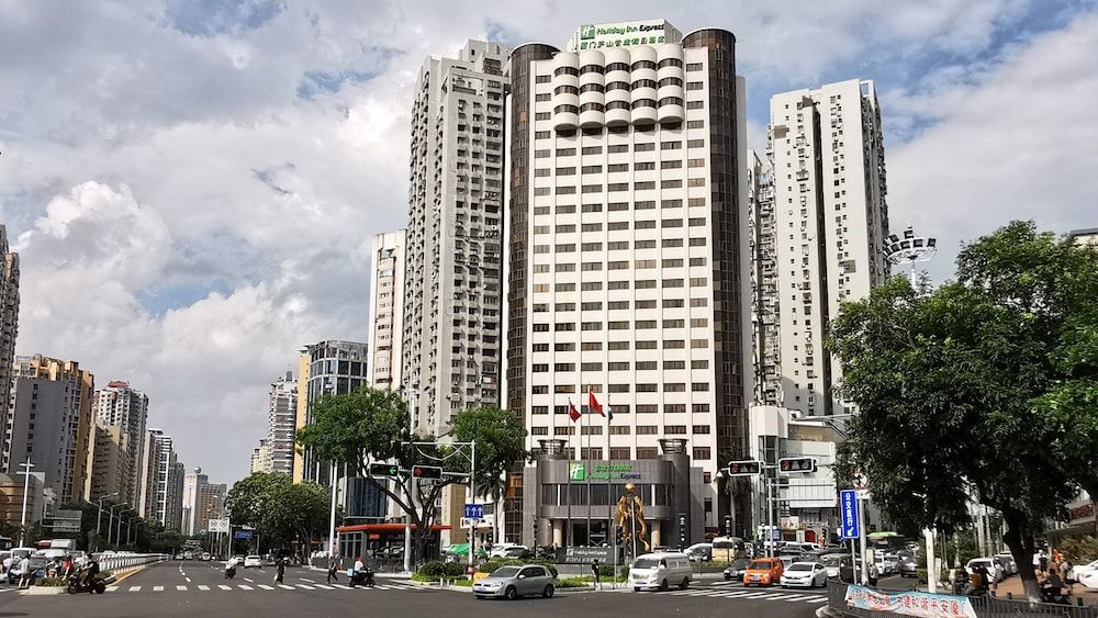 Holiday Inn Express Xiamen LuShan 1
