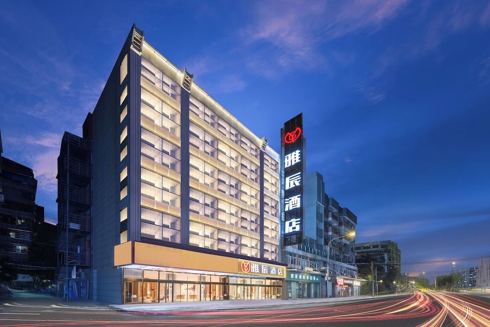 Ya Chen Hotel 1