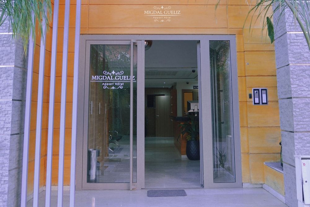 Migdal Gueliz Apart Hôtel 2