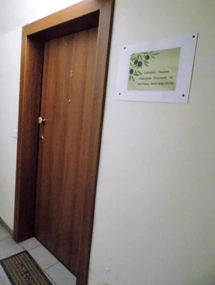 Ladadika Studios 2