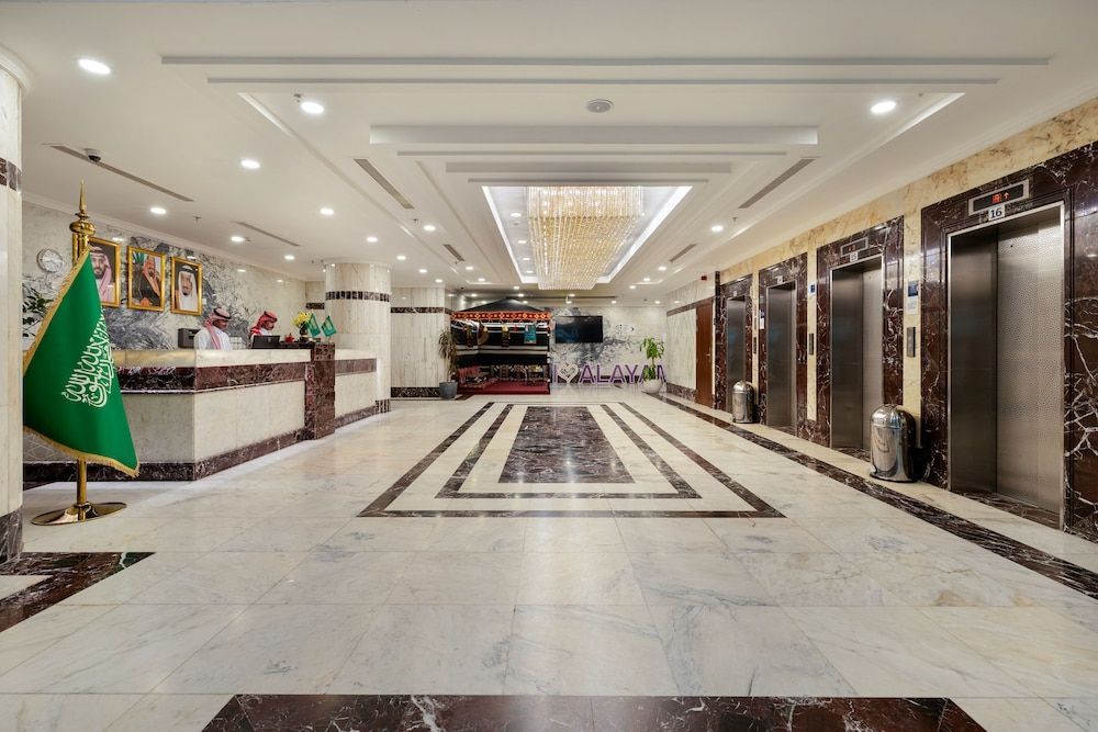 Alayam Elite Hotel 2