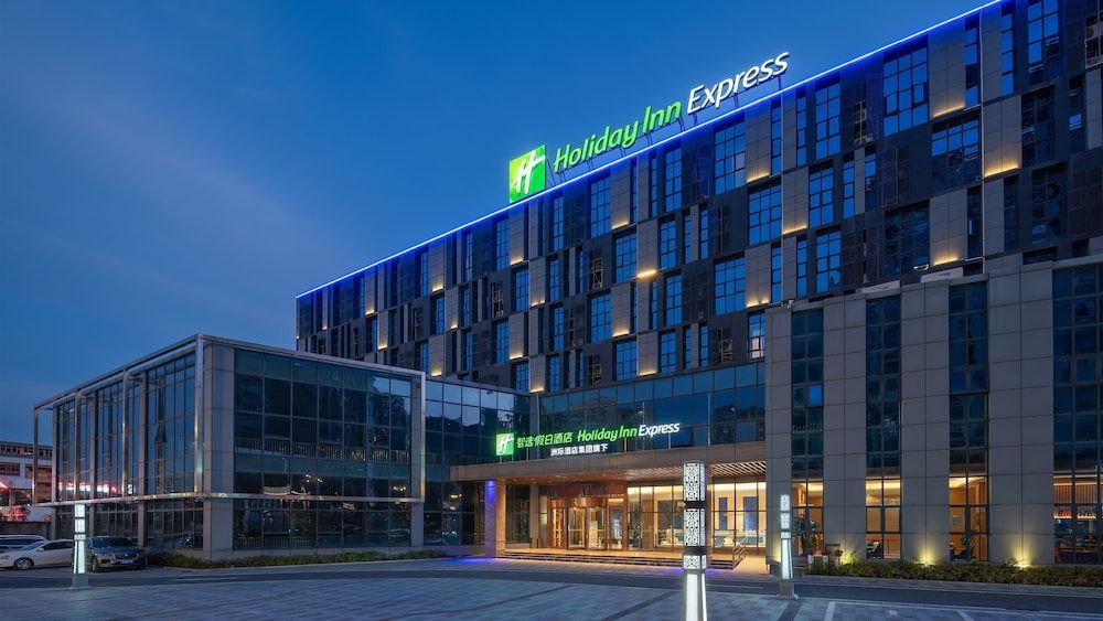 Holiday Inn Express Huangshi Cihu Lake by IHG 1