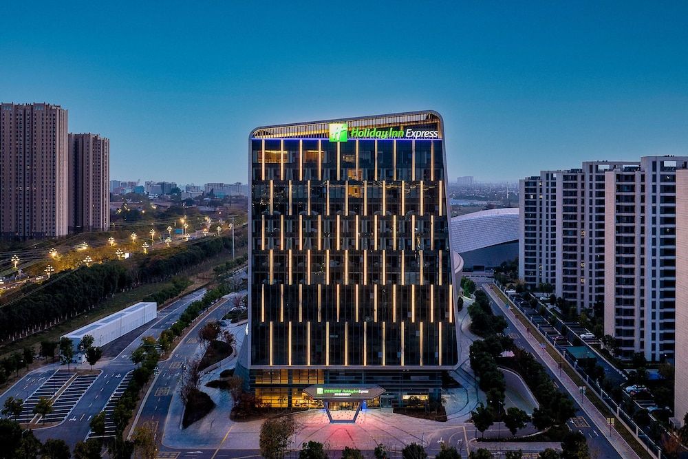 Holiday Inn Express Suzhou Bay by IHG 1