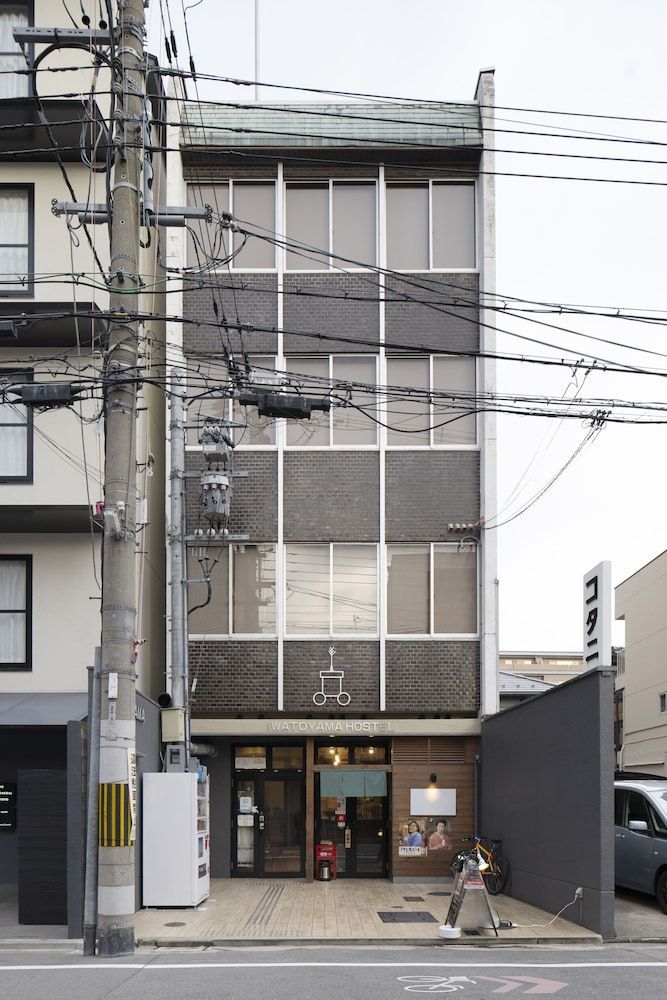 Iwatoyama Hostel 1
