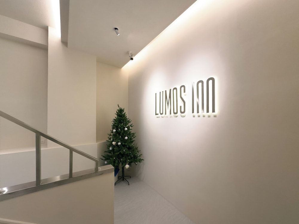 Lumos Inn 拾光行旅 1