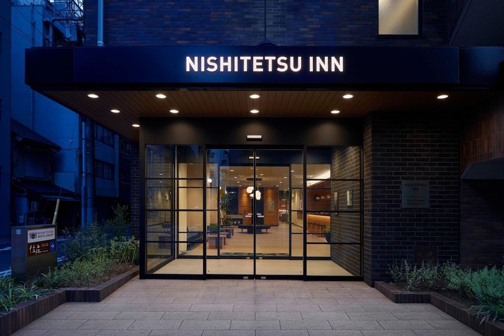 Nishitetsu Inn Nihonbashi 1
