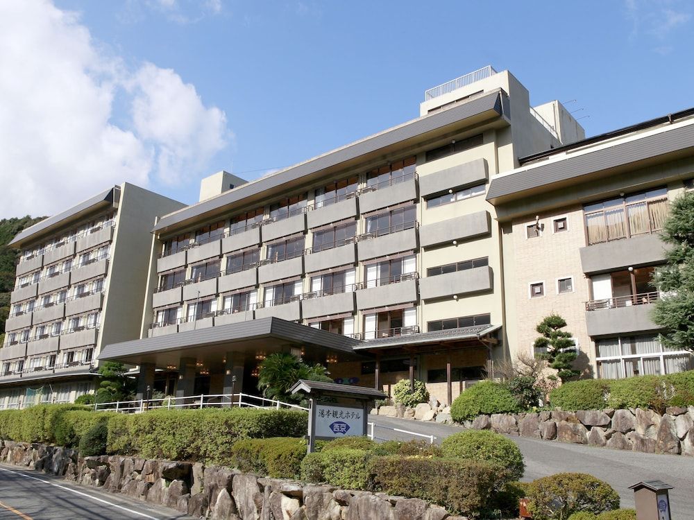 Yumoto Kanko Hotel Saikyo 1