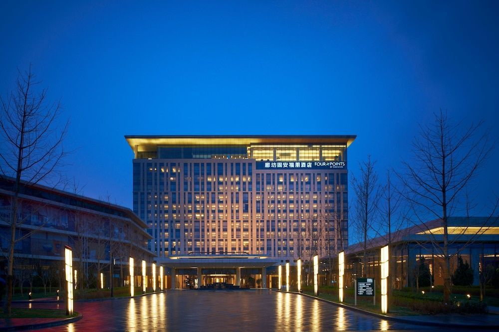 Four Points by Sheraton Langfang, Gu'an 1