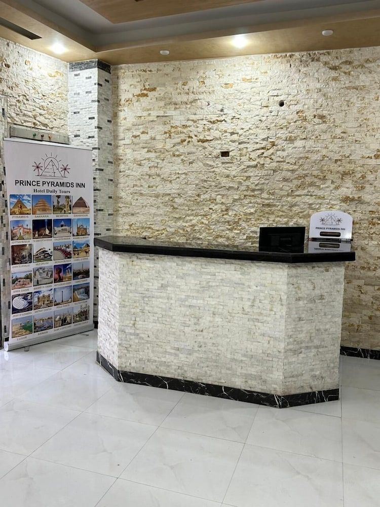 Prince Pyramids INN Hotel 2