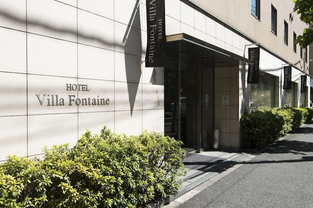Villa Fontaine Tokyo Ueno Okachimachi 1