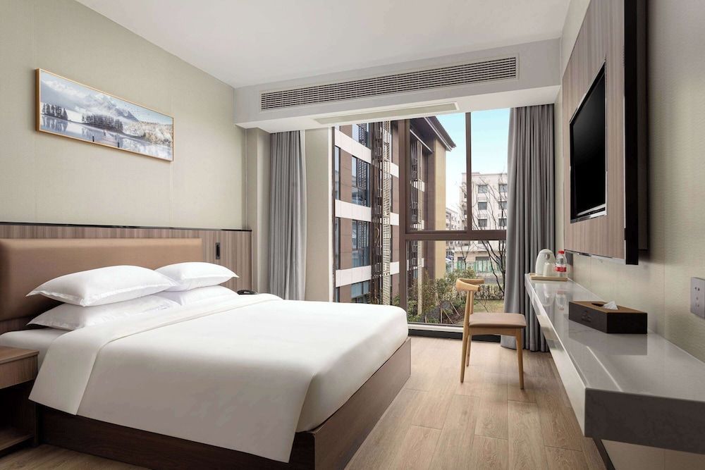 Days Inn by Wyndham Yangzhou Guangling 1