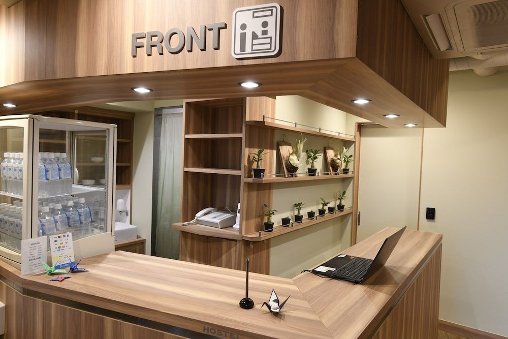 A16HOSTELTOKYO - Hostel 2