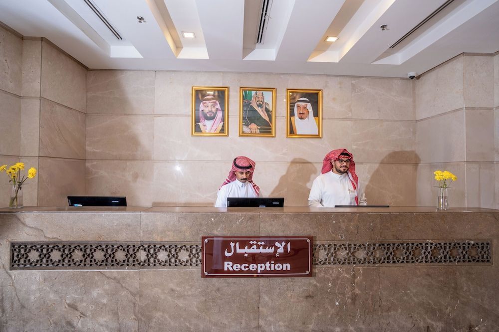 Al Hidayah Towers Hotel 2