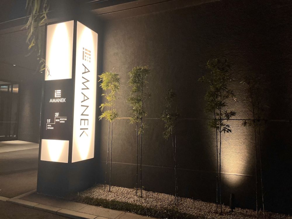 HOTEL AMANEK Kanazawa 2