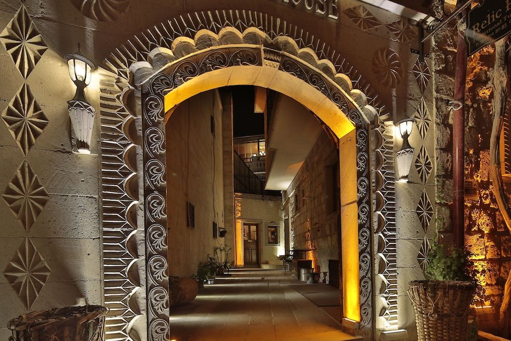 Relic House 1