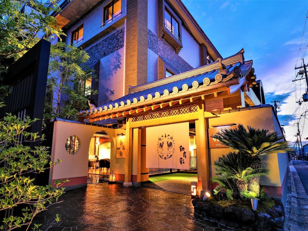 Hotel New Wakasa 1