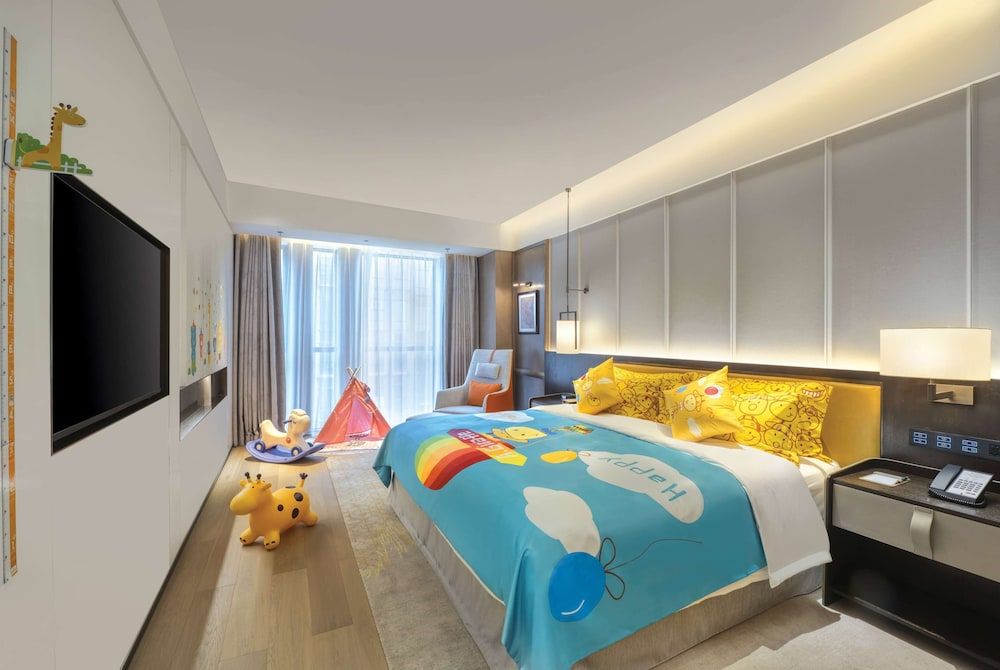 Wyndham Xiong'an 1