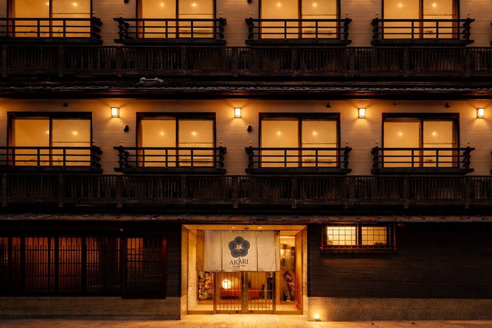 AKARI Kyoto Gion 1