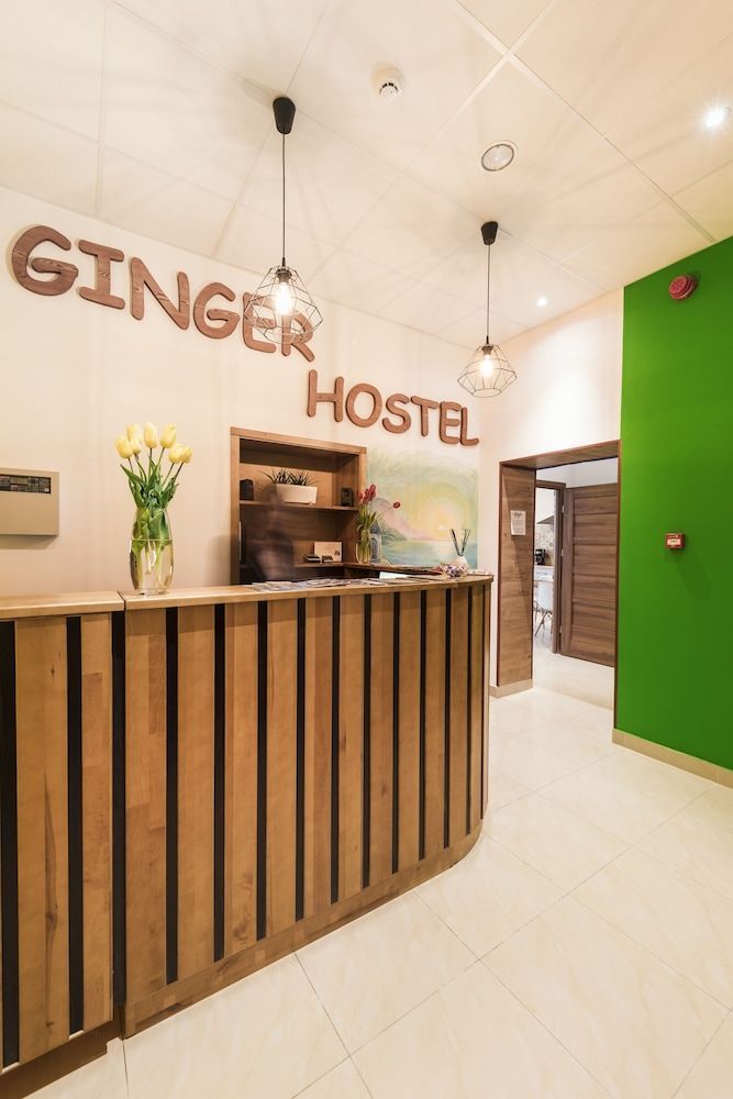 Ginger ApartHostel 2