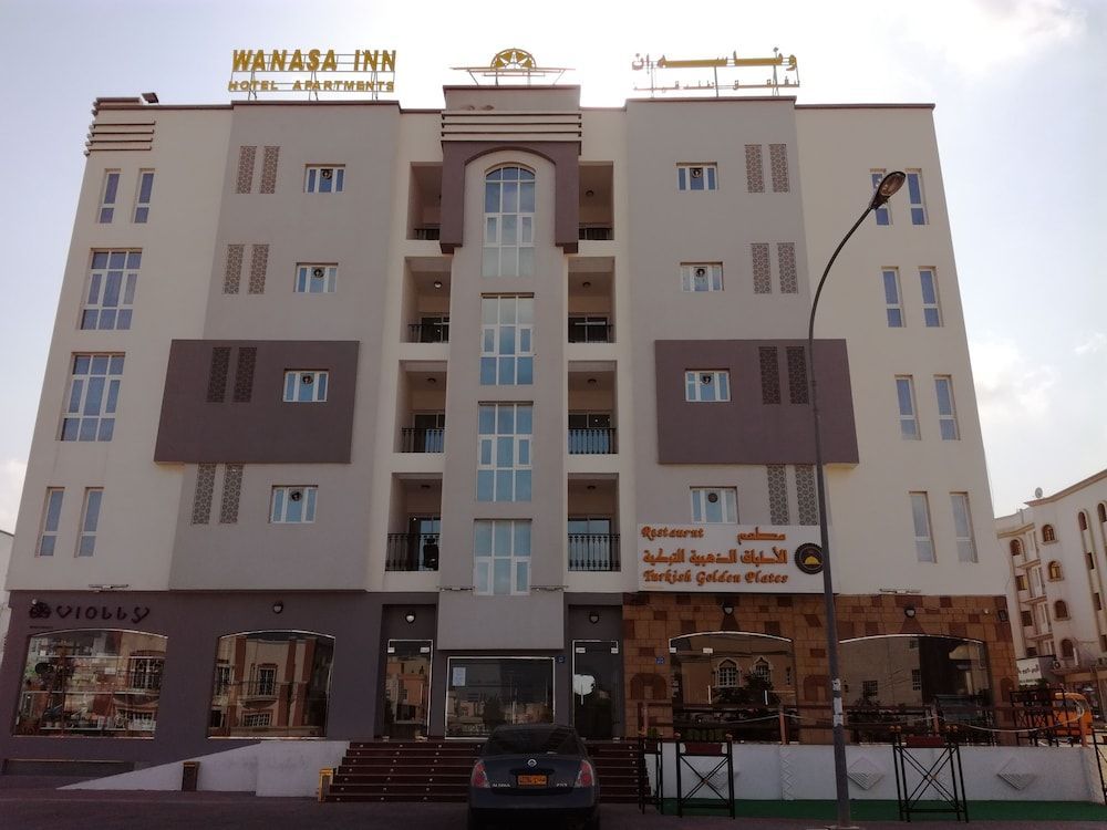 Wanasa Inn Apartments 1