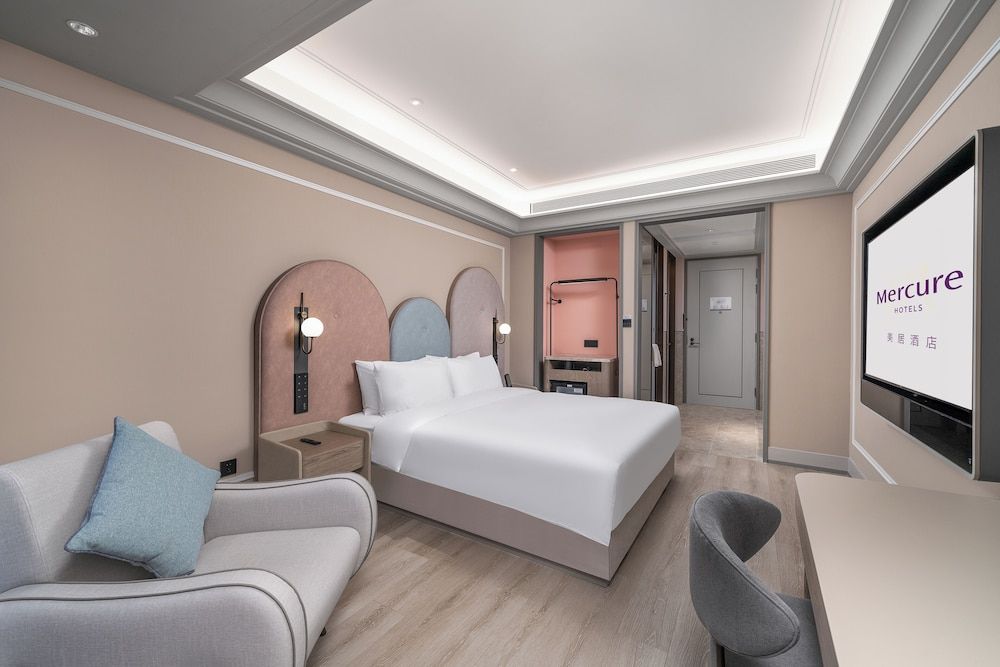 Mercure Guangzhou Financial City - Free Shuttle Bus to Canton Fair Complex During Canton Fair Period 2