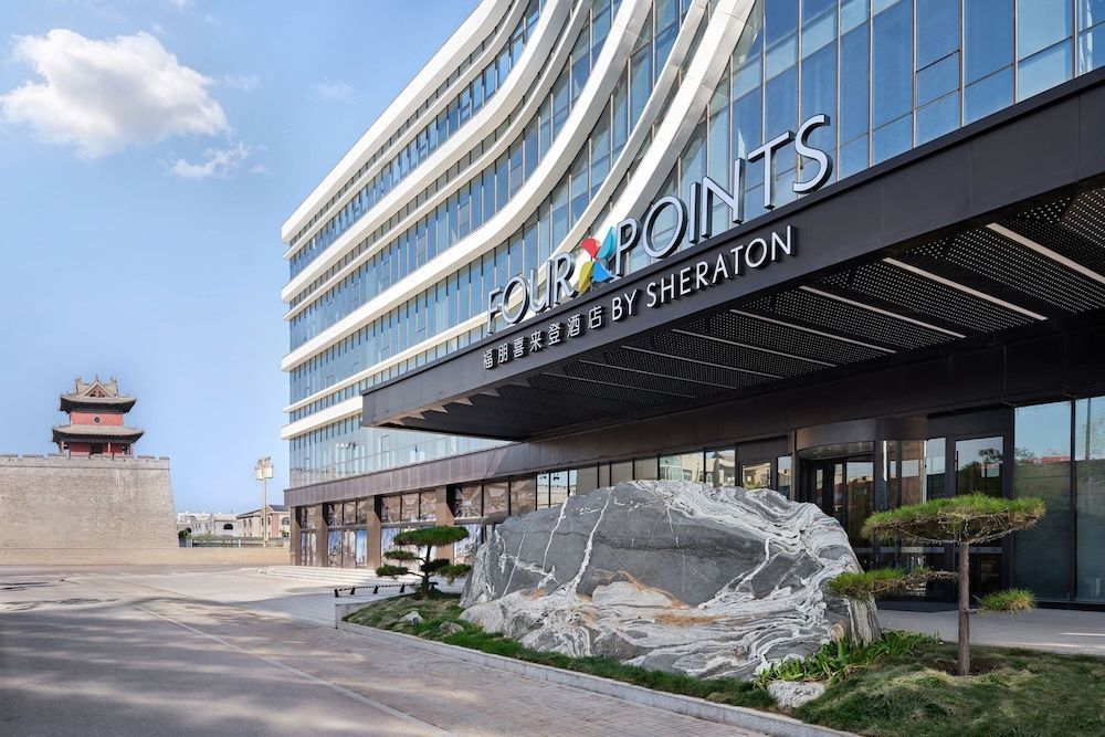 Four Points by Sheraton Datong Pingcheng 1