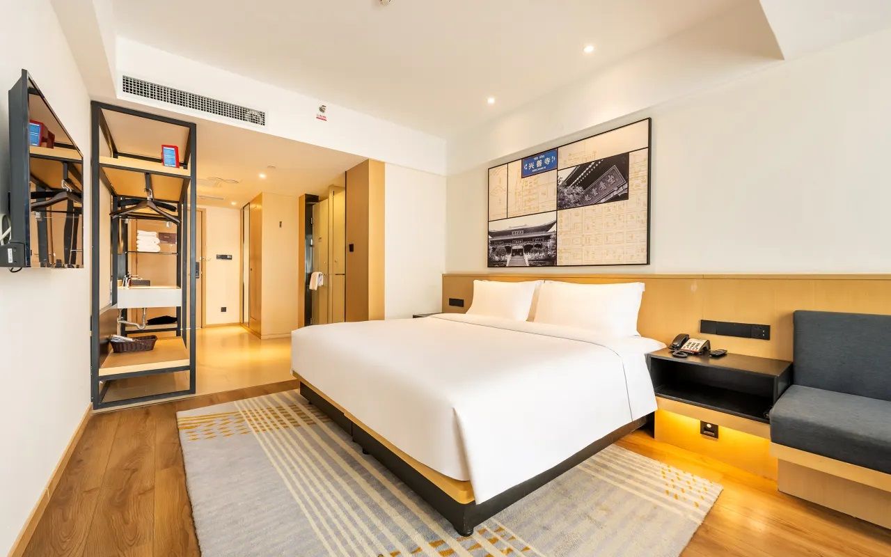 Novotel Xi'an Xinxing 1