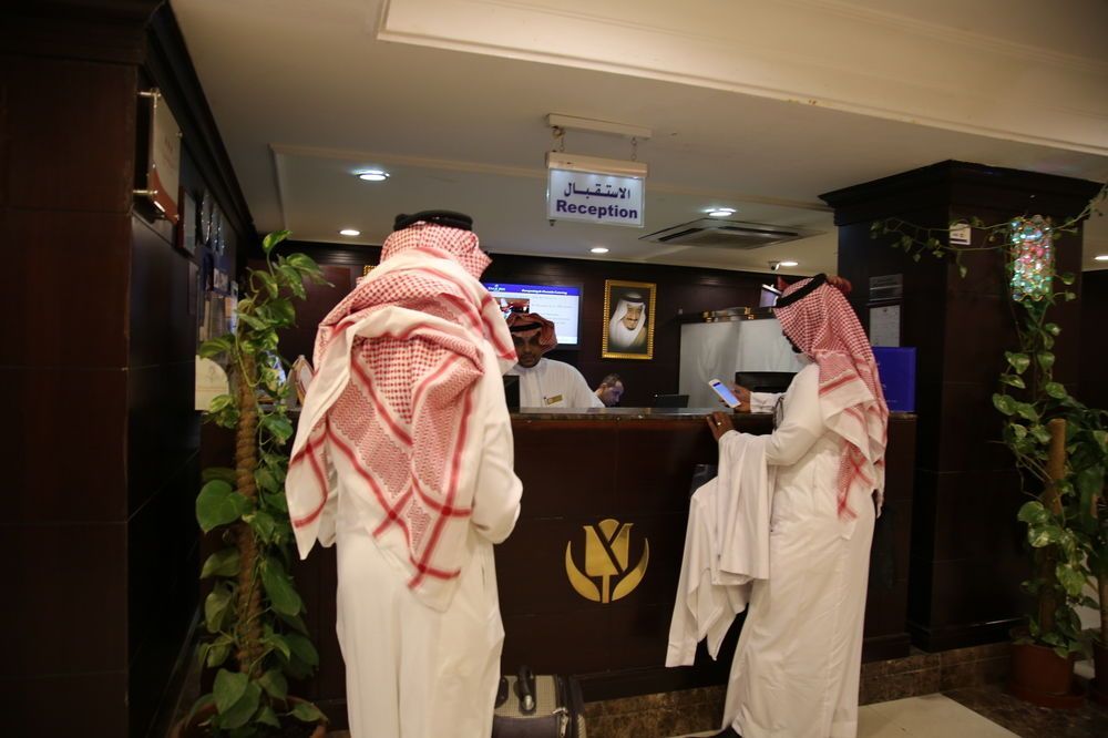 Tulip Inn Riyadh 1