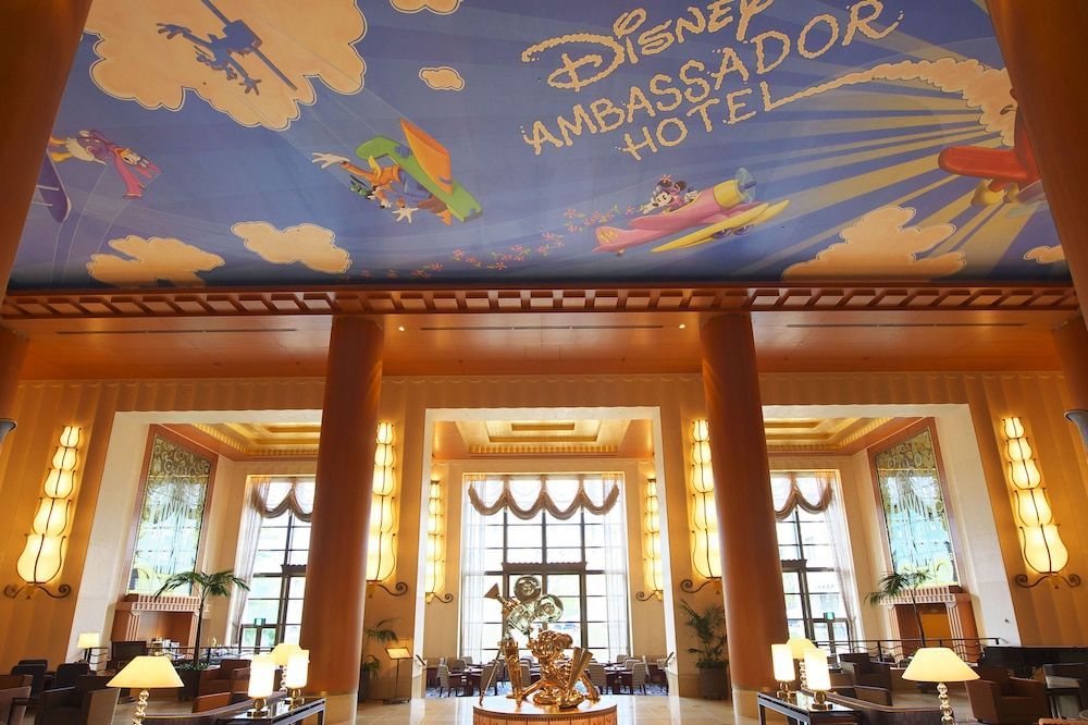 Disney Ambassador Hotel 2