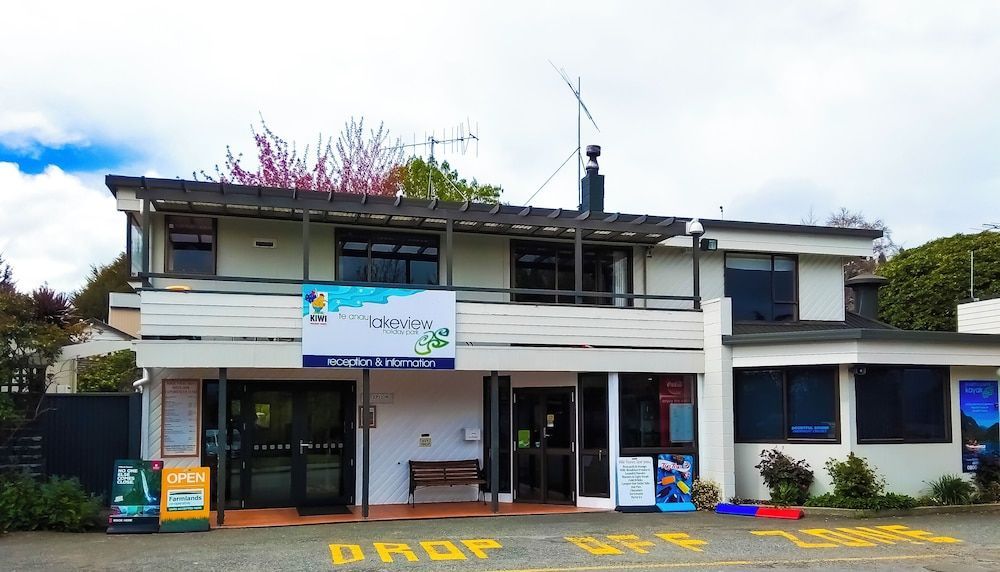 Marakura Deluxe Motel 2