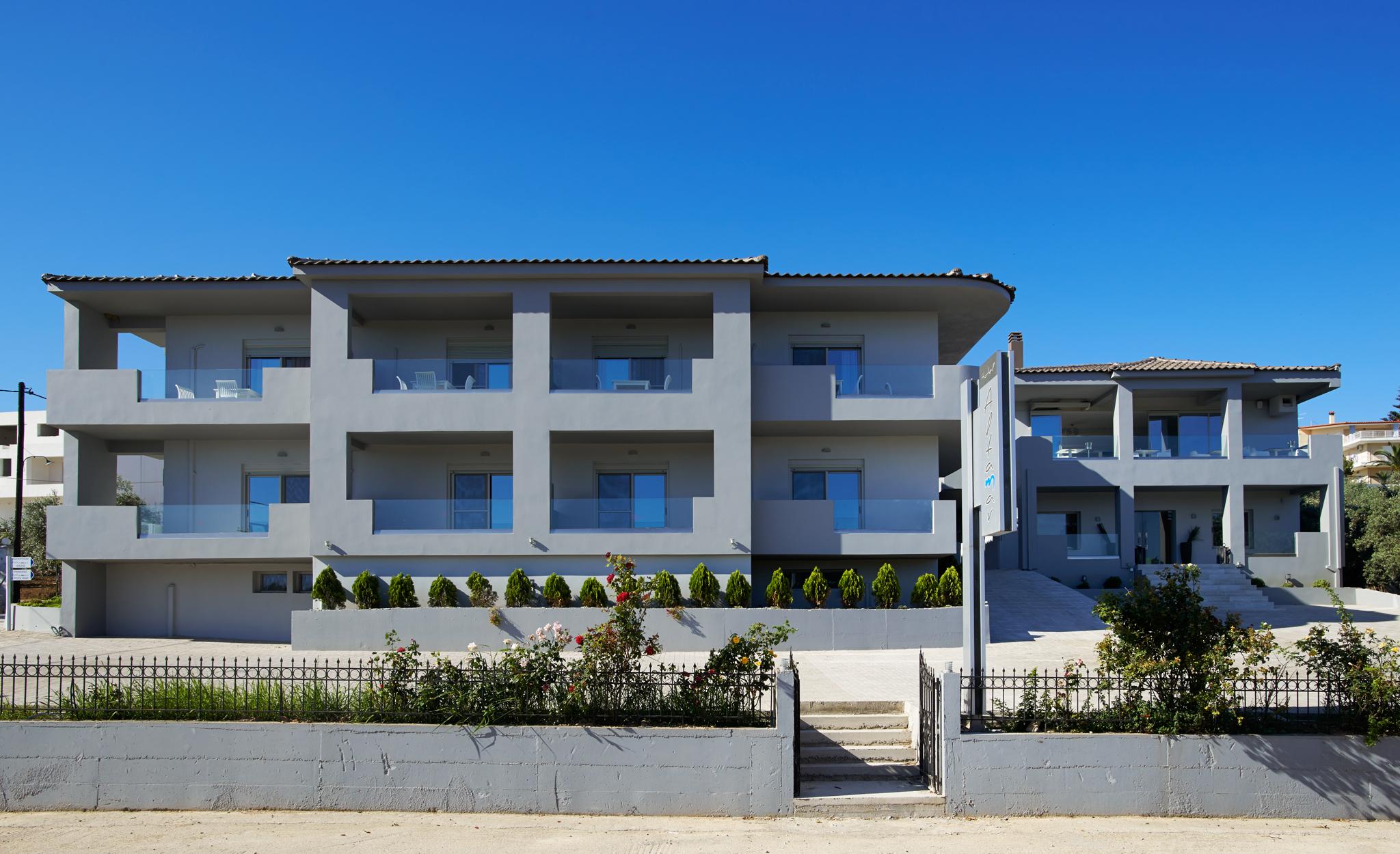 Altamar Hotel 1