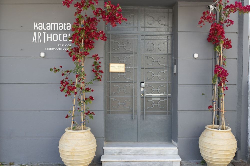 Kalamata Art Rooms 1