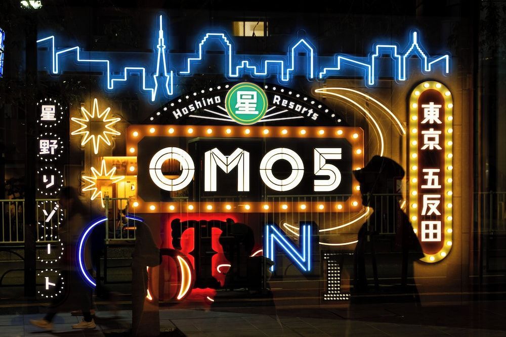 OMO5 Tokyo Gotanda by Hoshino Resorts 2