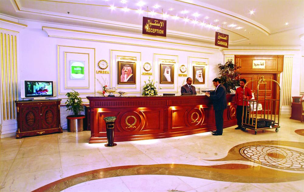 Royal Casablanca 2