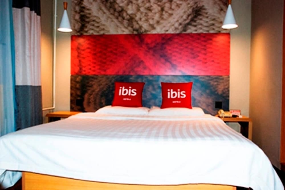 ibis Beijing Tuanjiehu 2