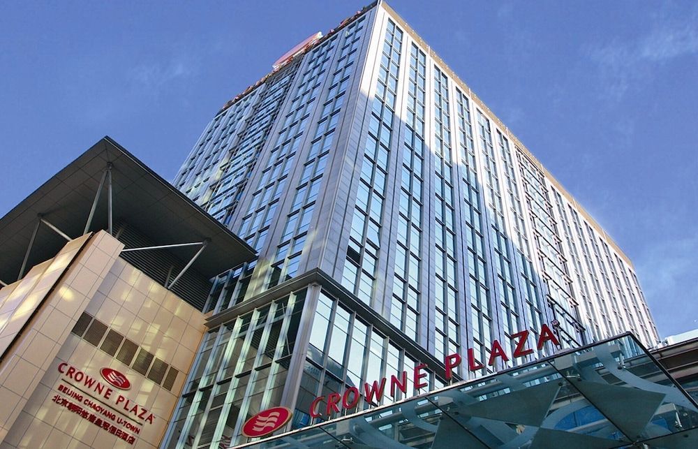 Crowne Plaza BEIJING CHAOYANG U-TOWN by IHG 1